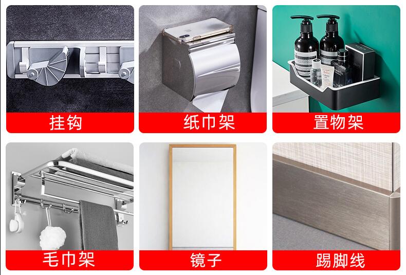 免釘膠可以粘什么？怎么使用？